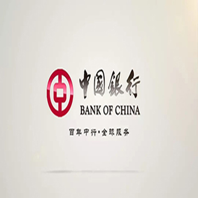 梧州中国银行中银e贷